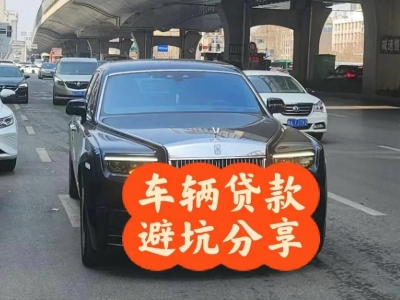 牡丹江汽车抵押贷款中押本不押车贷款需要什么材料?
